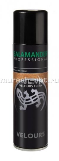 374_Аэрозоль для замши и нубука "Salamander" Nubuk Velours 250мл капри блю (12) Скидка 50% - купить в Тамбове