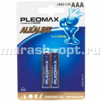Батарейка "Samsung Pleomax" AAA LR03 бл2 (2/20/400) - купить в Тамбове