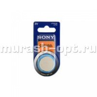 Батарейка "Sony" 2450 бл5 (5/50) Скидка 50% - купить в Тамбове