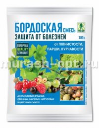 Бордоская смесь 200гр (ТЭ) (20) - купить в Тамбове