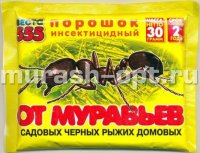 Веста 555 от муравьев /порошок/ 30гр (120) - купить в Тамбове