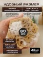 Губки для посуды "Кухоньчик" Стандарт 3шт 90*80*30мм (50) /коричневые/  - купить в Тамбове