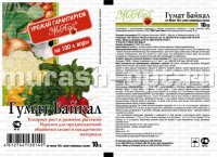 Гумат + Байкал 10гр (МА) (250) - купить в Тамбове