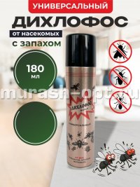 Дихлофос универсальный "Варан" на керосине 180мл (24) /чёрная крышка/ - купить в Тамбове