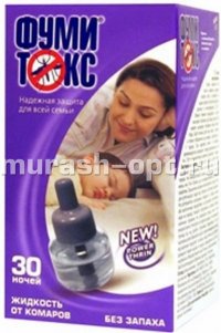 Жидкость от комаров "Фумитокс" 30 ночей без запаха (24) - купить в Тамбове