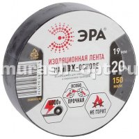 Изолента "Эра" ПВХ чёрная 20м /19мм*0,15мм/ (10/200) - купить в Тамбове