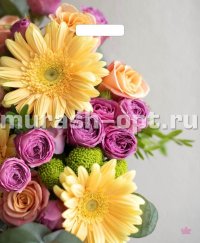 Пакет с прорезными ручками "Янтарь" Цветы для неё 38*45см 60мкм ПВД (50) - купить в Тамбове