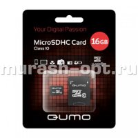 Карта памяти SD micro "Qumo" 16GB Class 10 (1) /с адаптером под SD/ - купить в Тамбове