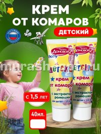 Крем от комаров "Домовой" Детский 40мл с экстрактом ромашки (50) - купить в Тамбове