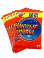 Средство для прочистки труб "Золушка" Чистые трубы 90гр (24) /Оранжевый/  - купить в Тамбове