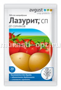 Лазурит 20гр (Ав) (100) от сорняков на картофеле - купить в Тамбове