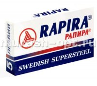 Лезвия "Рапира" Суперсталь из Швеции 100шт (40) - купить в Тамбове