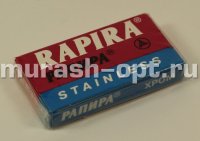 Лезвия "Рапира" Суперсталь Хром 100шт (40) - купить в Тамбове