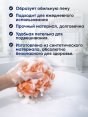 Мочалка для тела "Альберто" бантик в упаковке D10см (50)  - купить в Тамбове