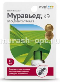 Муравьед 10мл (Ав) (160) - купить в Тамбове