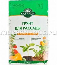 Грунт "Сад чудес" для рассады 10л (Фарт) (5) - купить в Тамбове