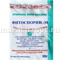 Фитоспорин-М 30гр универсальный (40) - купить в Тамбове