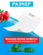 Влажные салфетки ГРАНАТ 129*14см АНТИБАКТЕРИАЛЬНЫЕ 120шт с клапаном (12)   - купить в Тамбове