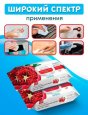 Влажные салфетки ГРАНАТ 129*14см АНТИБАКТЕРИАЛЬНЫЕ 120шт с клапаном (12)   - купить в Тамбове