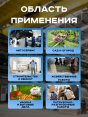 Перчатки ХБ 6ниток с ПВХ волна белые (10/250) /10 класс 150 текс/  - купить в Тамбове