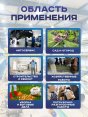 Перчатки ХБ 6ниток с ПВХ волна серые (10/250) /10 класс 150 текс/  - купить в Тамбове
