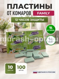 Пластины от комаров "Домовой" Био Familly 10шт без запаха (300) - купить в Тамбове