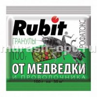 Рубит от медведки 100гр (50) - купить в Тамбове