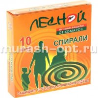 Спираль от комаров "Лесной" 10шт (60) - купить в Тамбове
