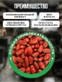 Средства от грызунов "Домовой" зерно 200гр (30)  - купить в Тамбове