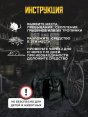 Средства от грызунов "Домовой" тестосырный брикет 100гр /мумифицирующая приманка/ (40)  - купить в Тамбове