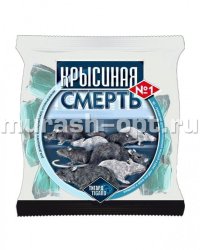 Средства от грызунов "Крысиная смерть №1" мягкий брикет 100гр /мумифицирующая приманка/ (100) - купить в Тамбове