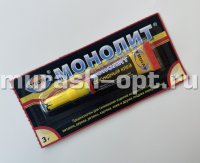 Секундный клей "Монолит" 3гр (12/288/1728) - купить в Тамбове