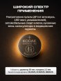 Батарейка "Kodak" Max Lithium CR2025 бл5 (120)  - купить в Тамбове