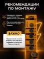 Батарейка "Kodak" Max Lithium CR2025 бл5 (120)  - купить в Тамбове