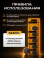 Батарейка "Kodak" Max Lithium CR2032 бл5 (100)  - купить в Тамбове