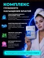 Маска для лица "FAYANKOU" -Н- тканевая увлажняющая и омолаживающая с ГИАЛУРОНОВОЙ КИСЛОТОЙ (100)  - купить в Тамбове