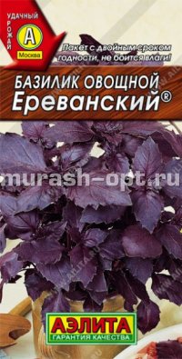 Семена травы Базилика "Ереванский" 0,3гр /Аэлита/ (20) Цветной пакет - купить в Тамбове