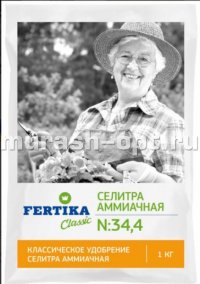 Аммиачная селитра 1кг (Факториал) (25) /Карбамид/ - купить в Тамбове