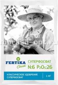 Суперфосфат 1кг (Факториал) (25) - купить в Тамбове