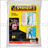 Плёнка "STAYER" MASTER защитная укрывочная 12мкм 4*12,5м (10) - купить в Тамбове