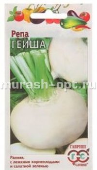 Семена репы "Гейша" 2гр /Гавриш/ (10) Цветной пакет - купить в Тамбове