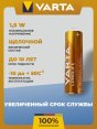 Батарейка "Varta" LONGLIFE AA LR6 бл4 (4/80)  - купить в Тамбове