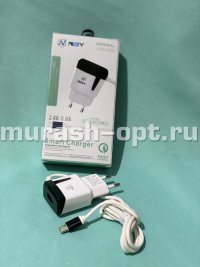 Сетевое зарядное устройство + кабель USB - Type-C (30)  - купить в Тамбове