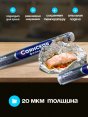 Фольга "Саянская" для гриля 29см*10м 20мкм (20)  - купить в Тамбове