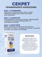 Сыворотка для лица SADOER увлажняющая антивозрастная с ГИАЛУРОНОВОЙ КИСЛОТОЙ 100мл  (12)  - купить в Тамбове