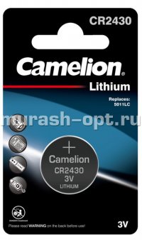Батарейка "Camelion" 2430 бл1 (10) - купить в Тамбове