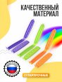 Зажим для пакетов "Клипер" 10шт (25)  - купить в Тамбове