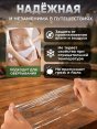 Плёнка пищевая 290мм*150м 230гр 6мкм (10)  - купить в Тамбове