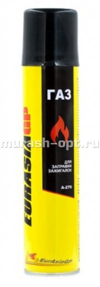 Газ для зажигалок "EURASIA GP" 210мл (24) - купить в Тамбове