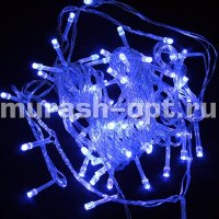 Гирлянда светодиодная уличная 100 синяя 9м (20) /чёрный провод/  - купить в Тамбове